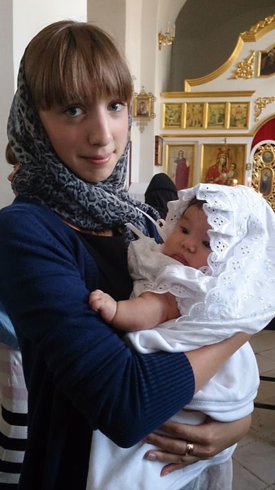 Юлия Грашкина