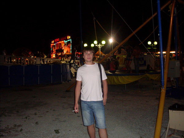 Дмитрий Аносов