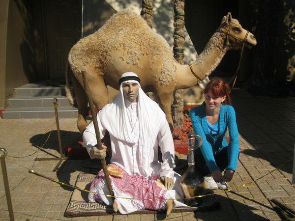 Юлия Маслакова