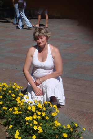 Надежда Дубас