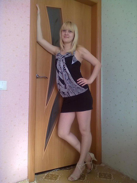 Ирина !!!(Булгак)