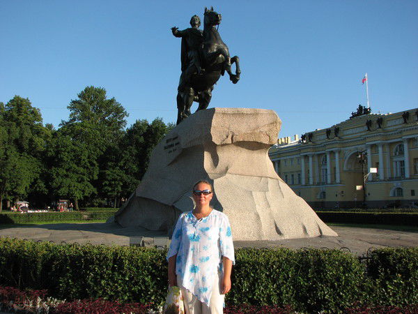 Екатерина Моисеева