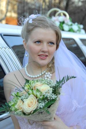 Александра Лопаткина