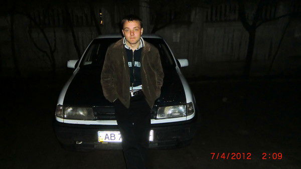 Максим Вострохов