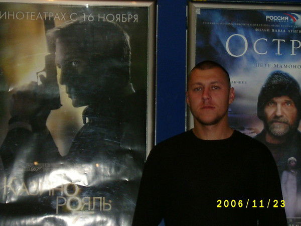 Владимир Окрестин