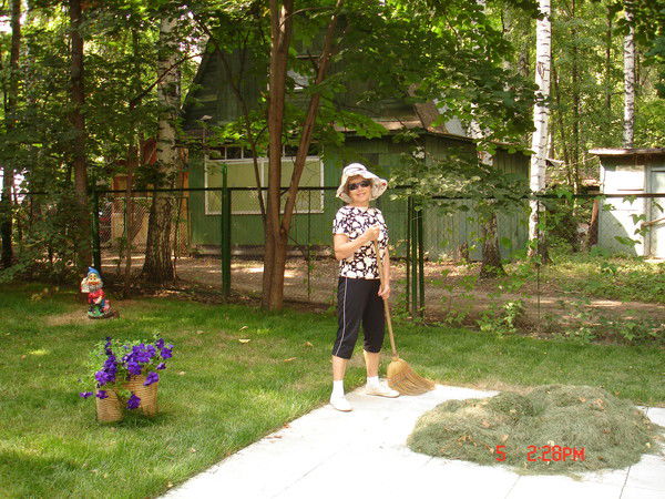 Роза Полюшкина