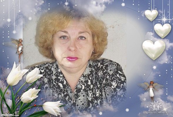 Валентина Полохало