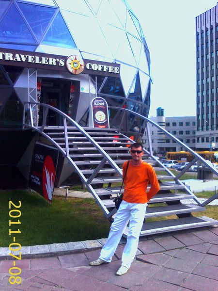 Андрей Герасимов