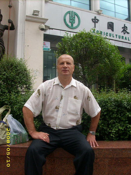 Виктор Полушковский