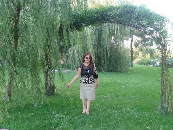 Галина Ероян