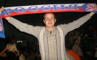 Сергей Кобин