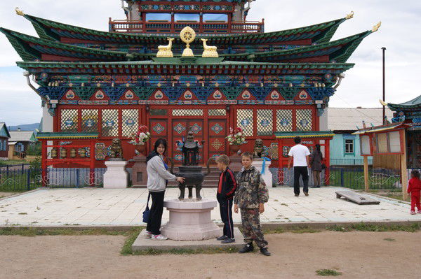 Татьяна Серговская