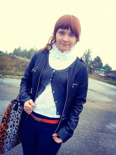 Ульяша Галова