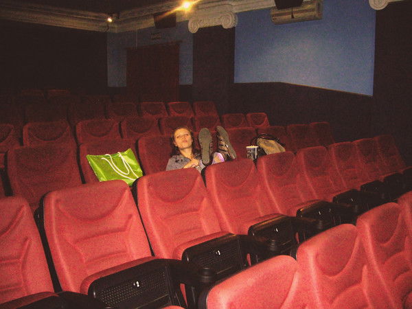 Ирина Лёвкина