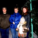 Юлия Иванова