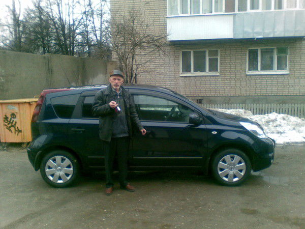 Вова Исупов