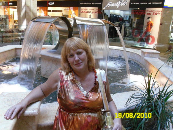 Валентина Иванова