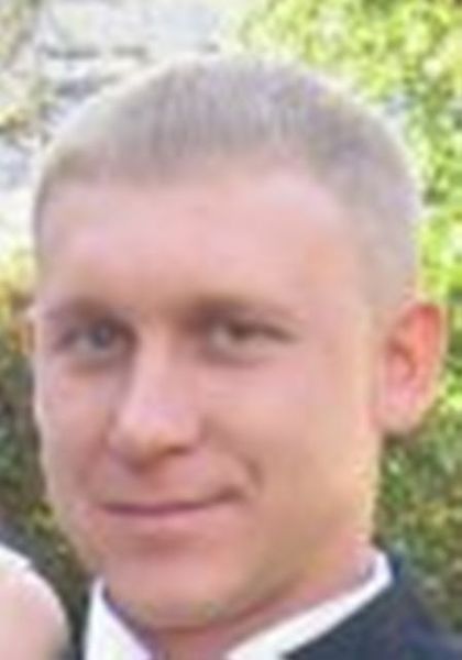 Константин Замура