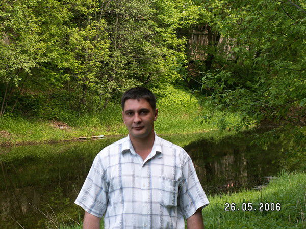 Вячеслав Борейко