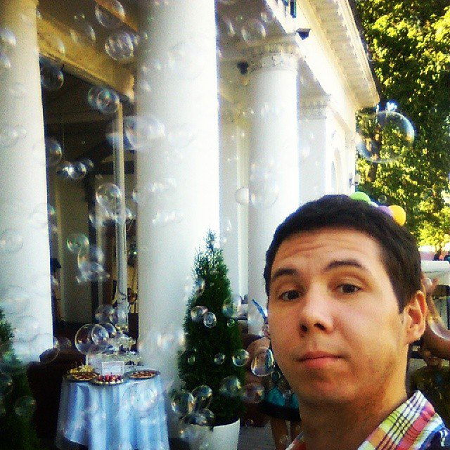 Серега Орел