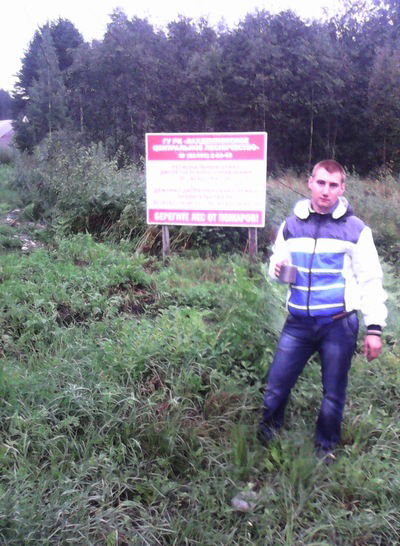 Александр Свищев