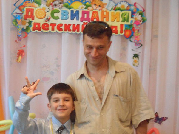 Александр Глушко