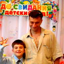 Александр Глушко