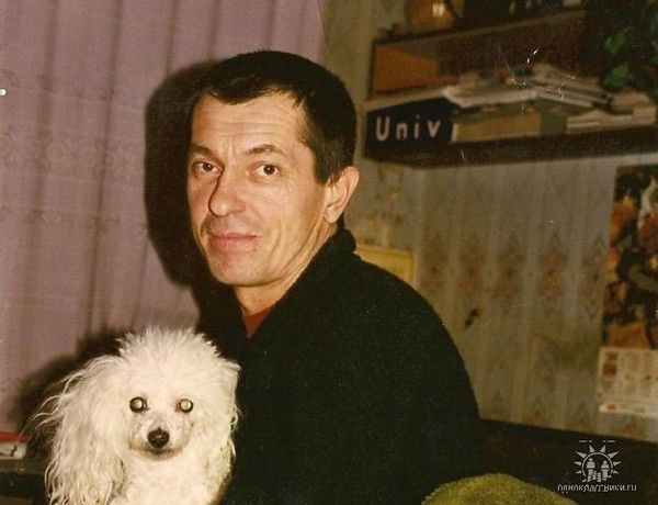 Александр Ефименко