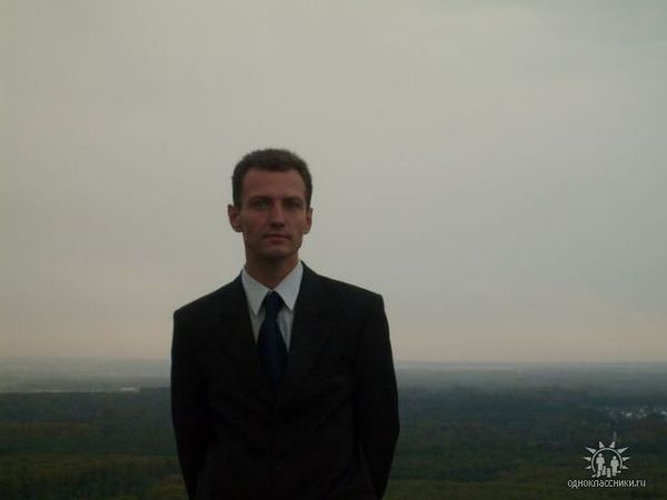 Виталий .....