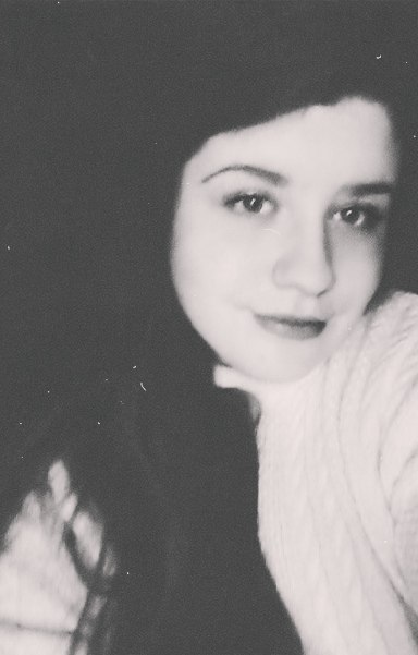 Инна Анатольева