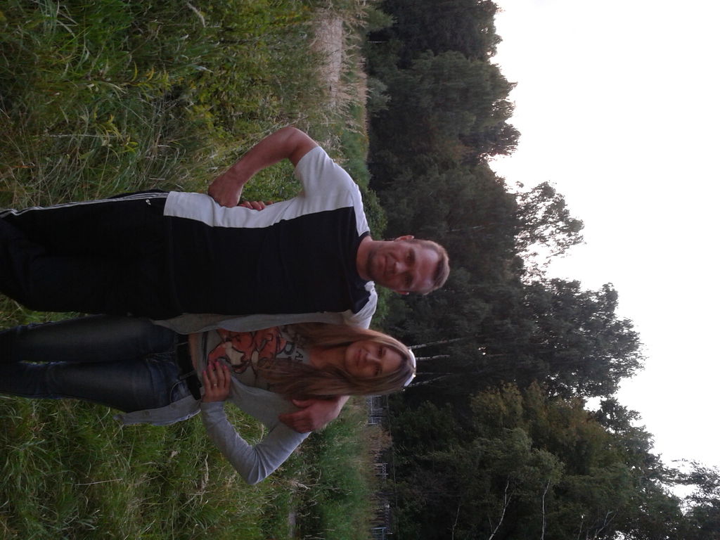 Вадимка Нагано