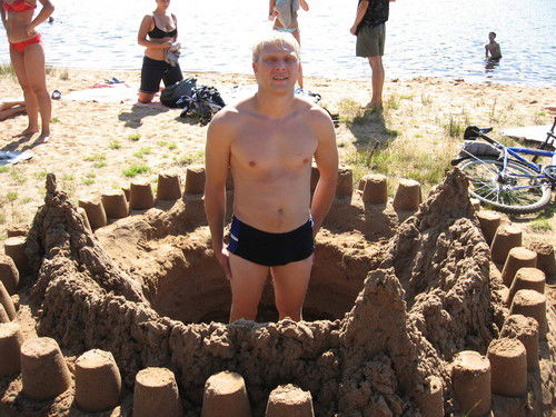 Виталик Половинка