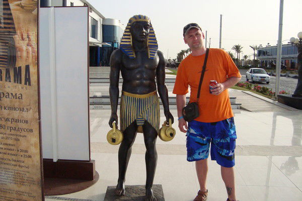 Вячеслав Трофимов