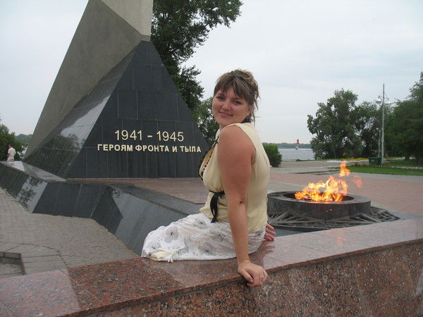 Eлена Лобода