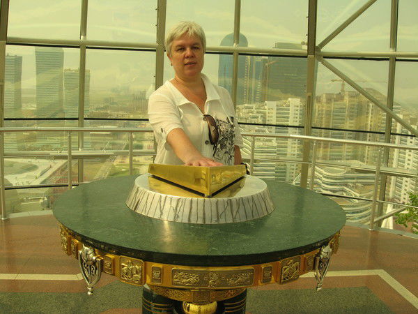 Галина Зайнуллина