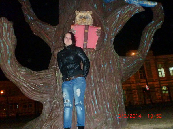 Валентина Мелконянц