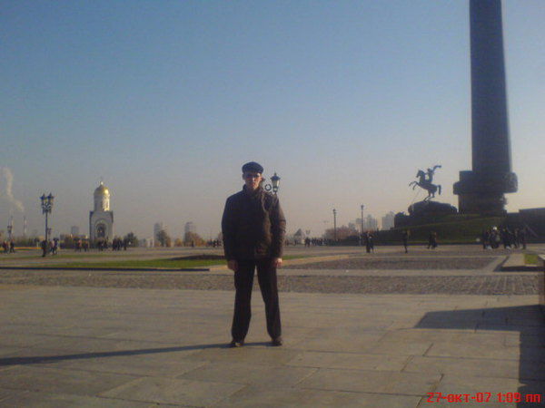 Сергей Бобров