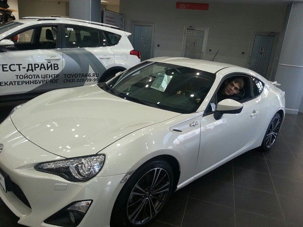 Андрей Рыбалко