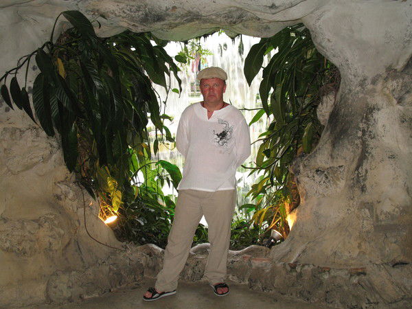 Игорь Кондратенко