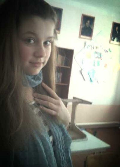 Ольга Биткулова