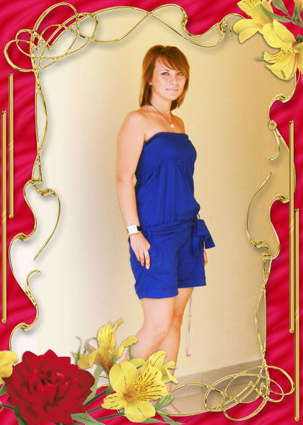 Раиля Салыева