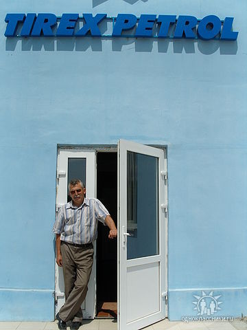 Фёдор Герасименко