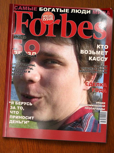 Беланов Владимир