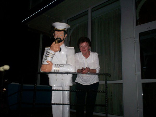 Ольга Толстоноженко