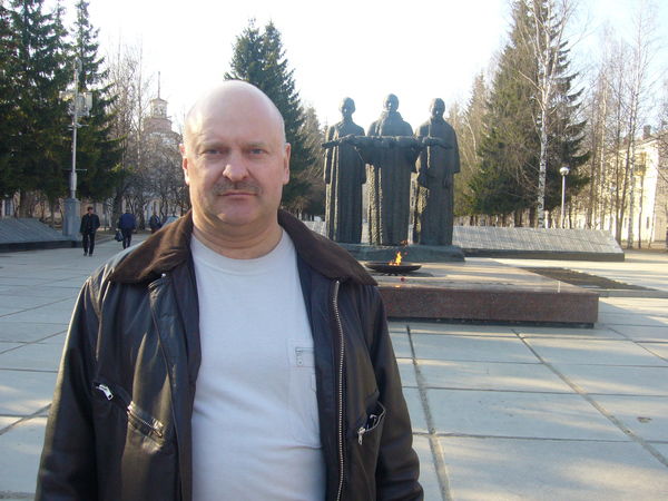 Александр Летуновский