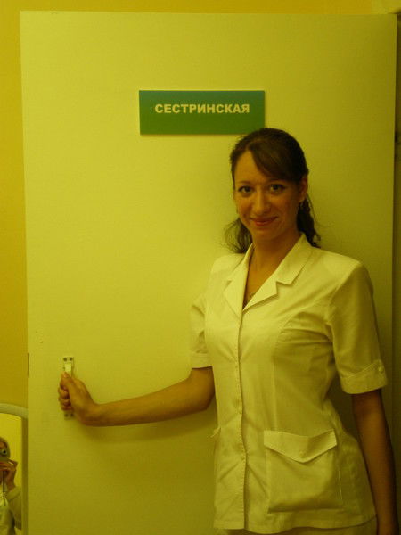 Ирина Курило