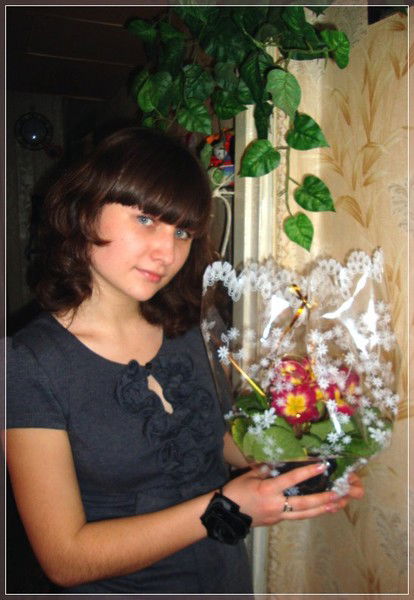 Ксюша Фомина