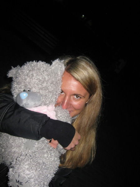 Алена Еленская