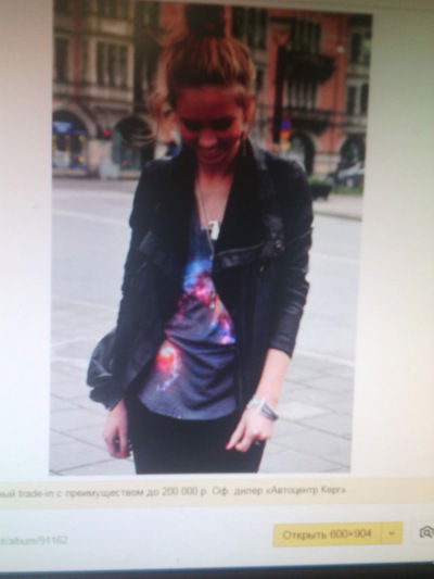 Аня Шевченко