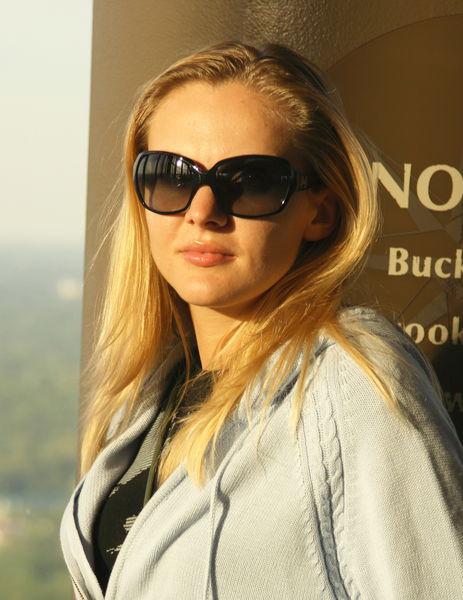 Елена Елена